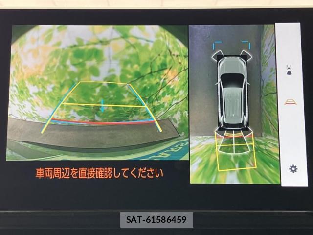 Toyota RAV4 2024-01 8225476-12