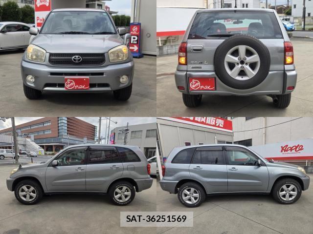 Toyota RAV4 2005-09 8216202-14