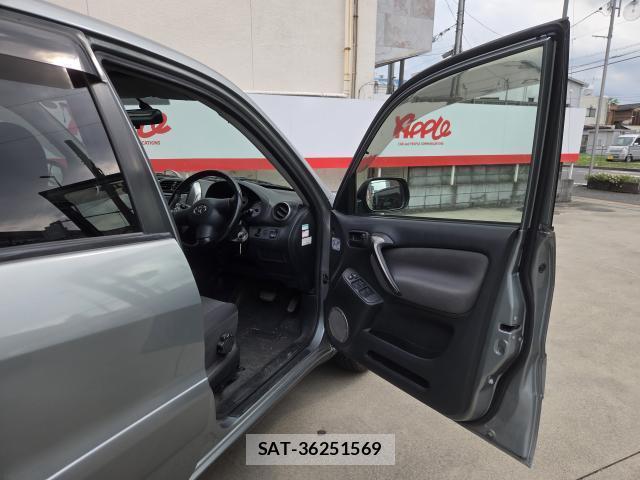 Toyota RAV4 2005-09 8216202-3