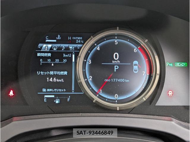 Lexus RC 2015-12 8217241-12
