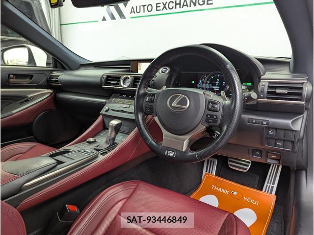 Lexus RC 2015-12 8217241-2