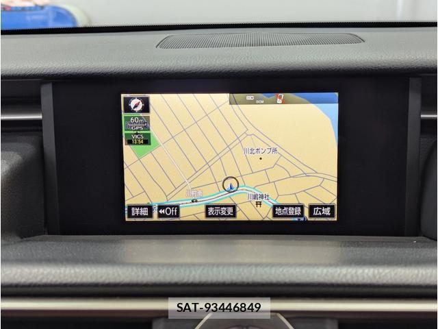 Lexus RC 2015-12 8217241-4