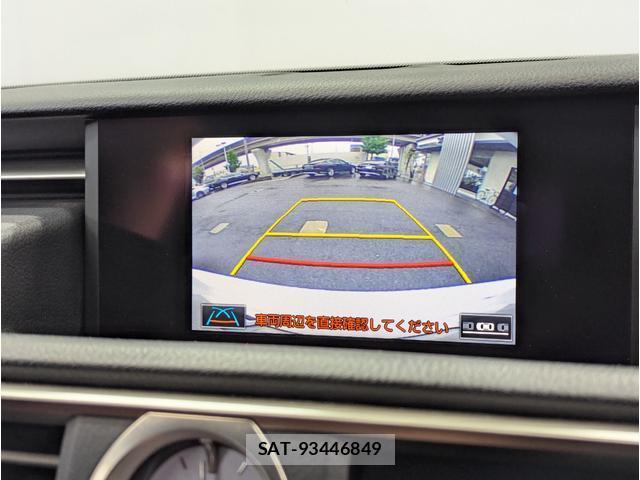 Lexus RC 2015-12 8217241-5