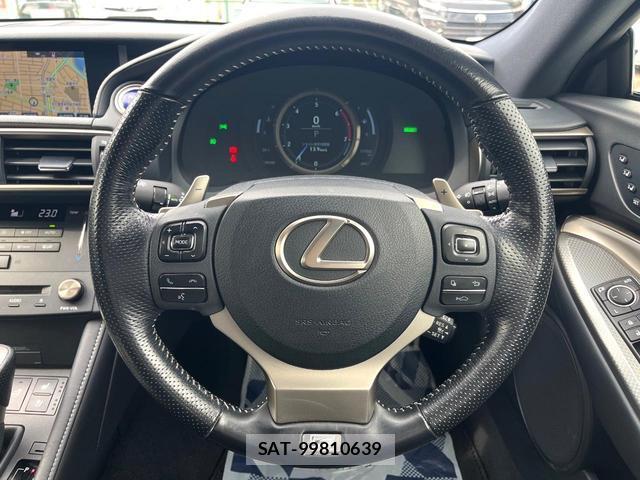 Lexus RC 2016-08 8219480-10