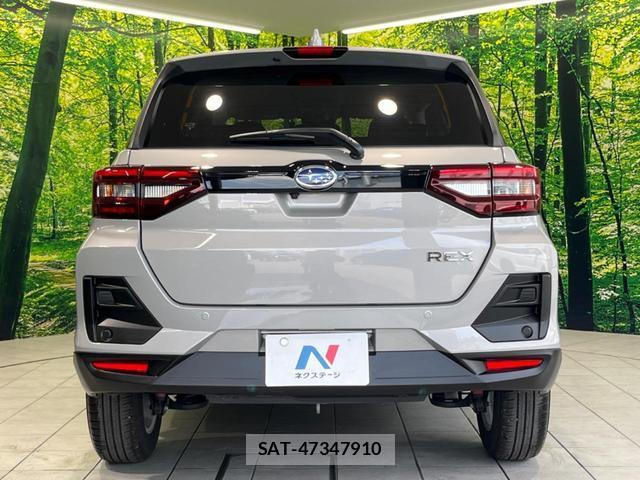 Subaru REX 2026-04 8219709-14