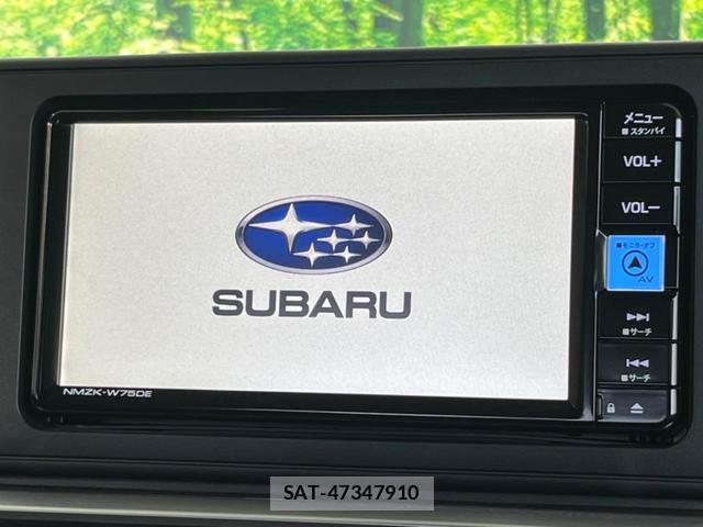 Subaru REX 2026-04 8219709-2