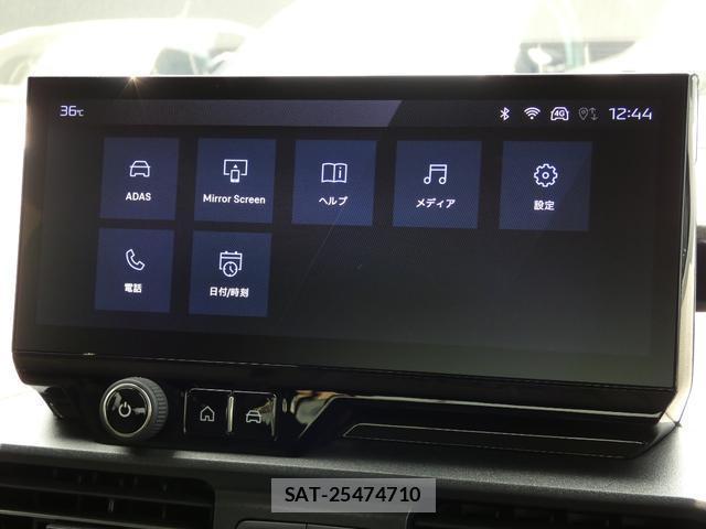 Peugeot Rifter 2025-02 8216799-10