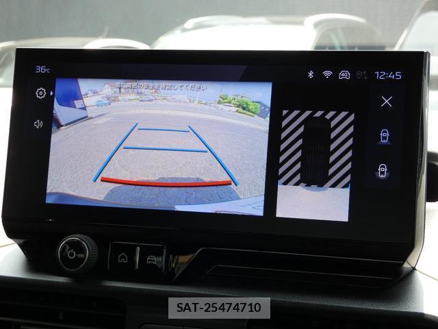 Peugeot Rifter 2025-02 8216799-12
