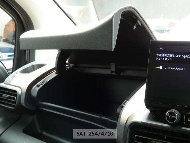 Peugeot Rifter 2025-02 8216799-18