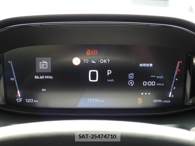 Peugeot Rifter 2025-02 8216799-3