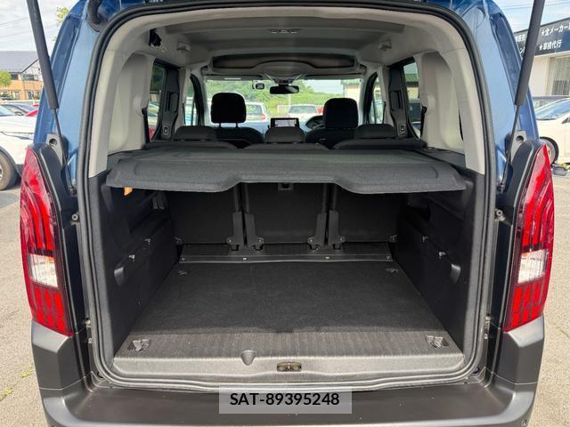 Peugeot Rifter 2020-12 8221931-15