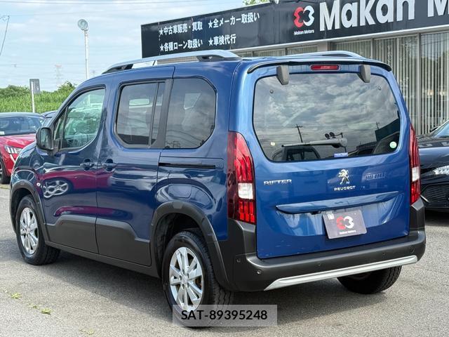 Peugeot Rifter 2020-12 8221931-9