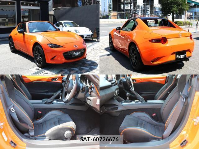 Mazda ROADSTER 2019-09 8221200-3