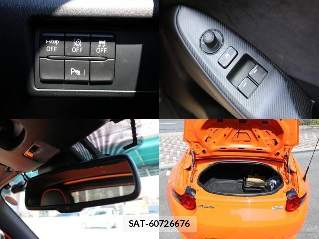 Mazda ROADSTER 2019-09 8221200-7