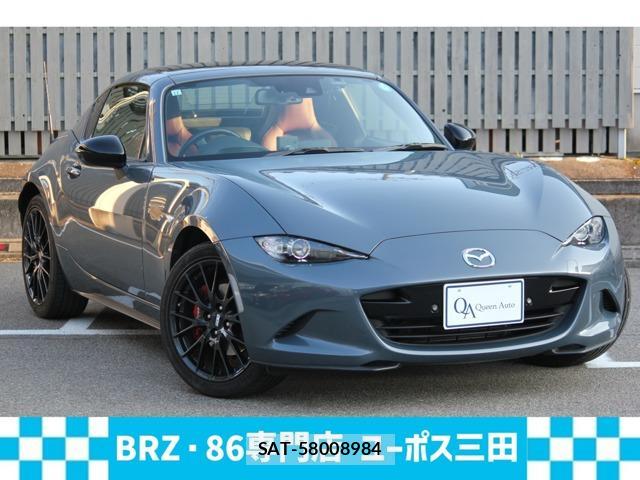 Mazda ROADSTER 2019-12 8224207-0