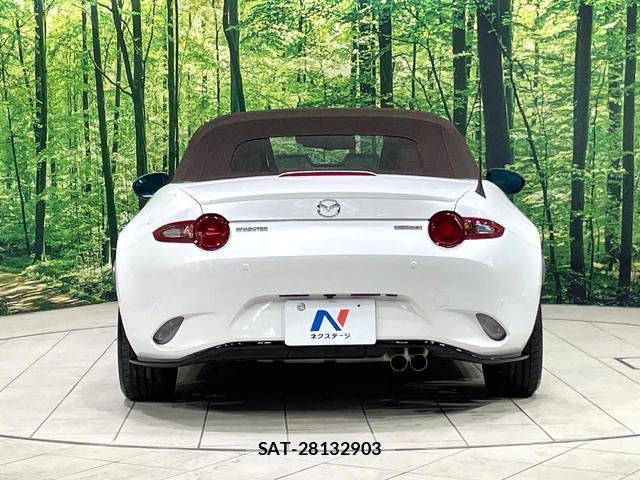 Mazda ROADSTER 2023-02 8220767-14