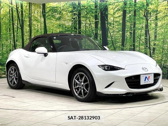 Mazda ROADSTER 2023-02 8220767-15