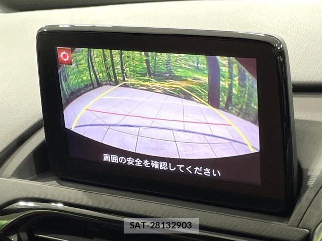Mazda ROADSTER 2023-02 8220767-5