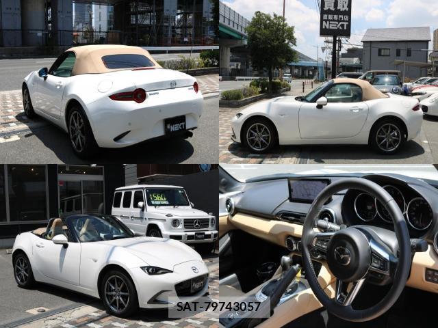 Mazda ROADSTER 2024-01 8221208-3