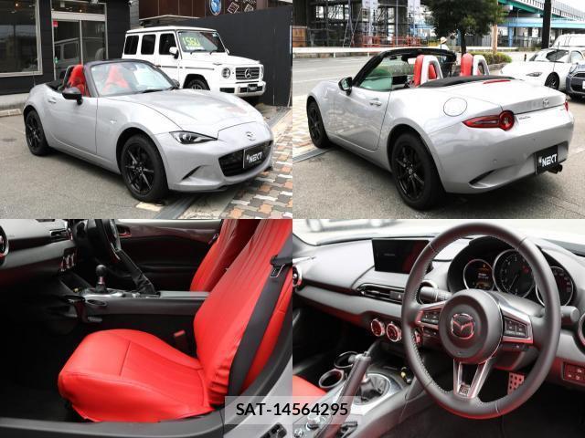 Mazda ROADSTER 2025-09 8221210-4