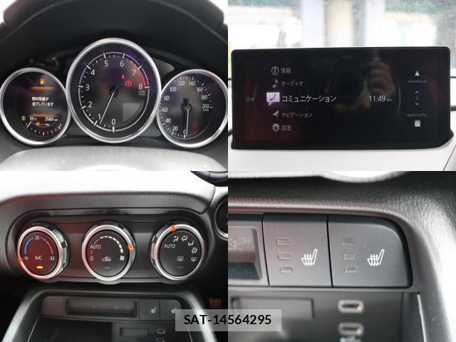 Mazda ROADSTER 2025-09 8221210-5