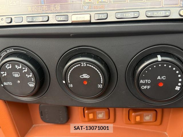 Mazda ROADSTER 2007-02 8221934-17
