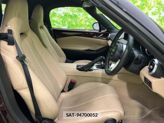 Mazda ROADSTER 2025-07 8223445-3