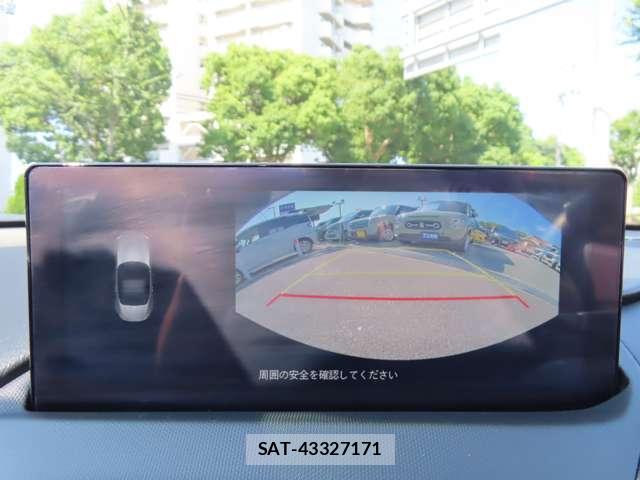 Mazda ROADSTER 2025-01 8224299-3