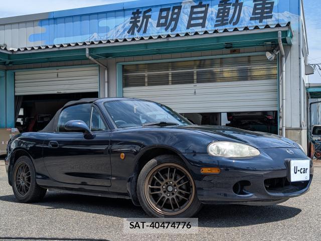 Mazda ROADSTER 1998-10 8224397-0