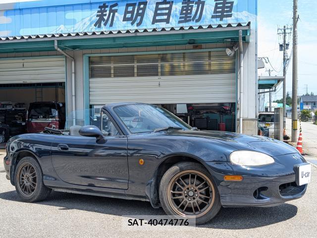 Mazda ROADSTER 1998-10 8224397-18
