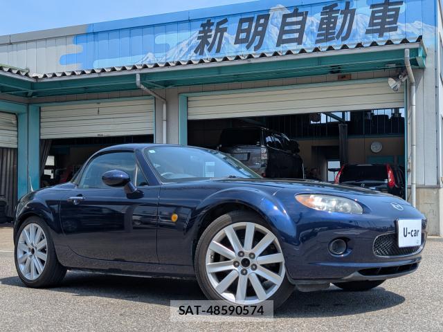Mazda ROADSTER 2006-09 8224399-0