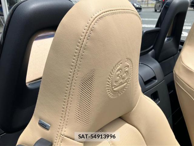 Mazda ROADSTER 2025-04 8225088-6