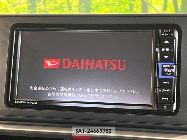Daihatsu ROCKY 2020-08 8219683-2