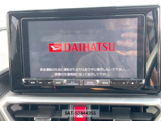 Daihatsu ROCKY 2023-02 8220972-2