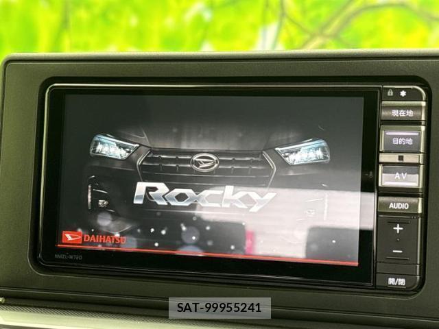 Daihatsu ROCKY 2020-12 8225044-8