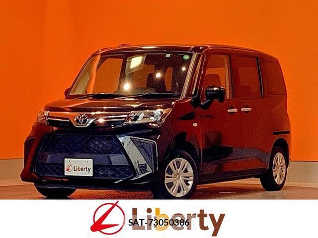 Toyota ROOMY 2022-11 8216216-0
