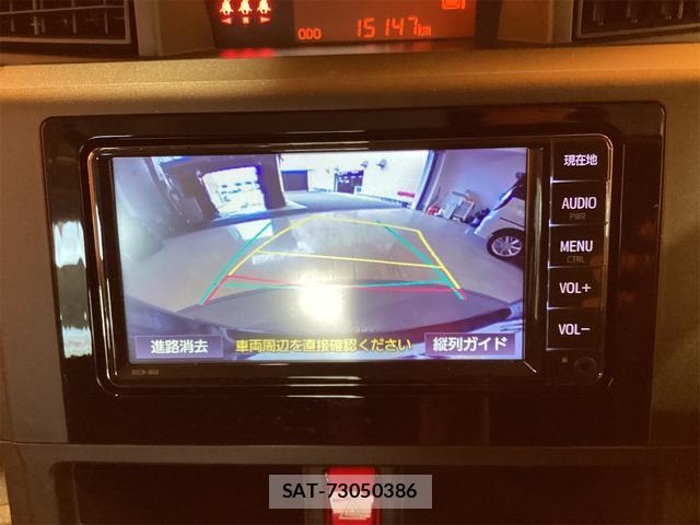 Toyota ROOMY 2022-11 8216216-1