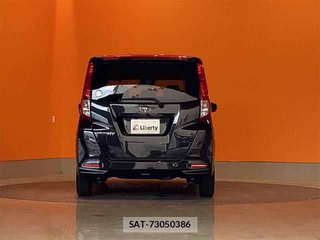 Toyota ROOMY 2022-11 8216216-7