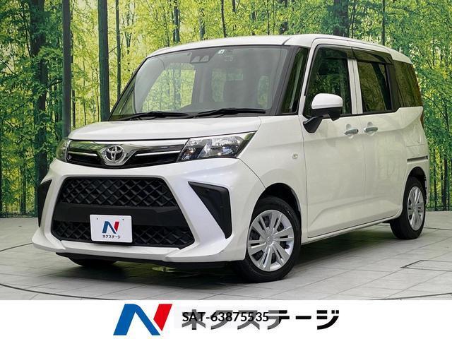 Toyota ROOMY 2022-08 8216273-0