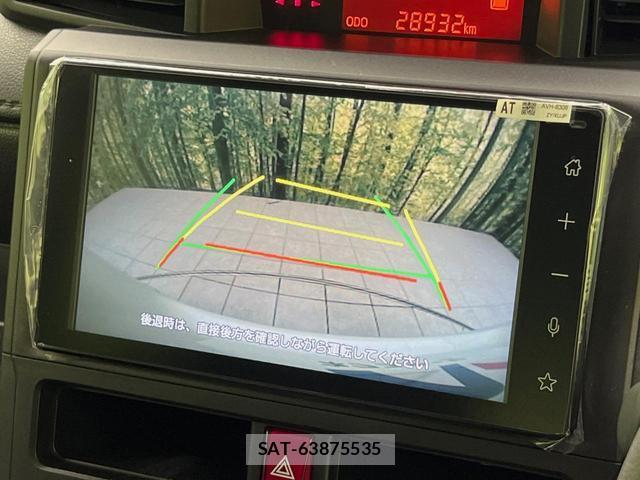 Toyota ROOMY 2022-08 8216273-3