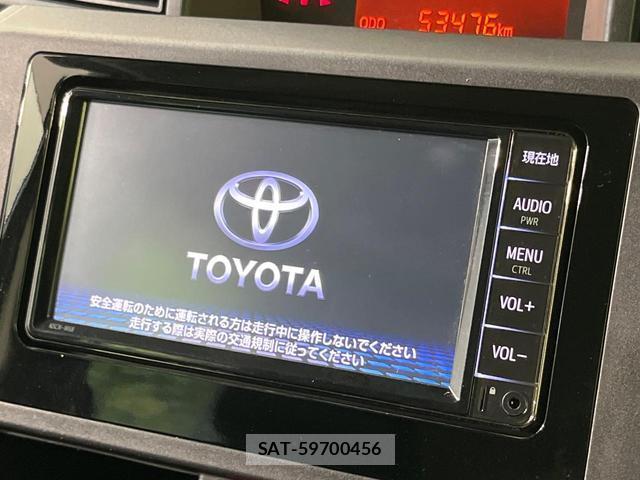 Toyota ROOMY 2019-08 8216282-2