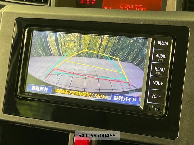 Toyota ROOMY 2019-08 8216282-3