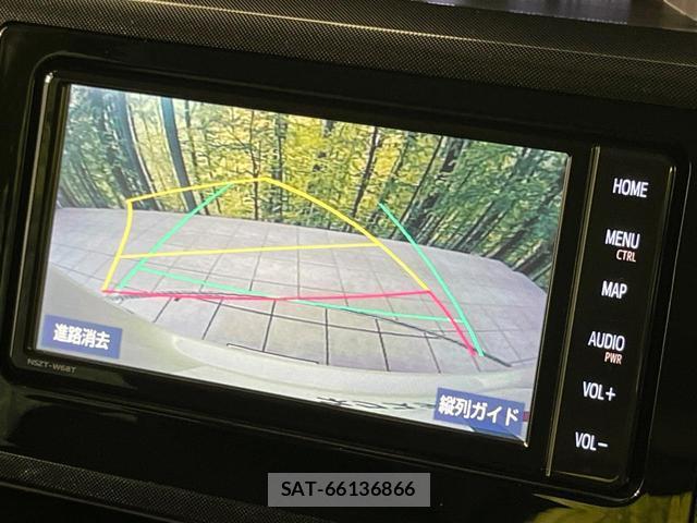 Toyota ROOMY 2023-02 8216335-3