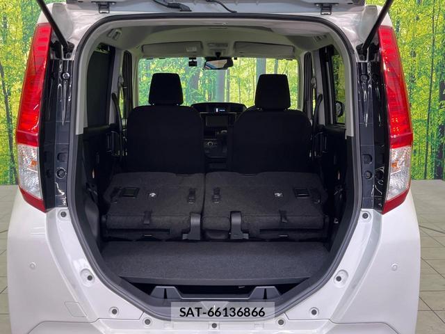 Toyota ROOMY 2023-02 8216335-9