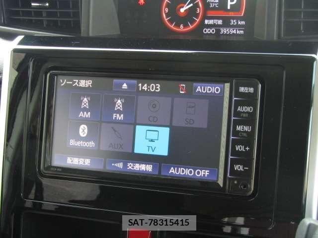 Toyota ROOMY 2019-06 8216366-2