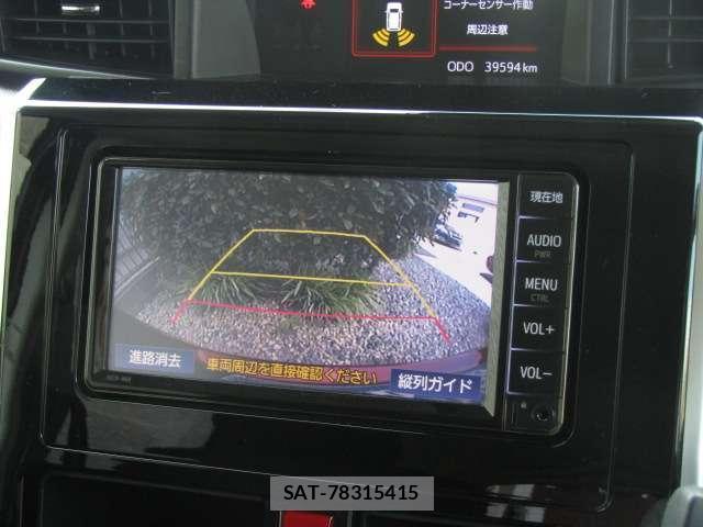 Toyota ROOMY 2019-06 8216366-4