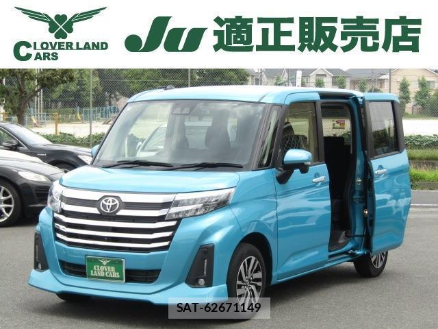 Toyota ROOMY 2023-02 8216370-0
