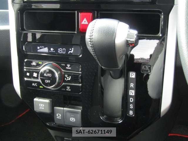 Toyota ROOMY 2023-02 8216370-2