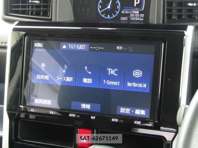 Toyota ROOMY 2023-02 8216370-3