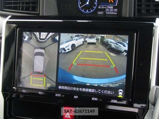 Toyota ROOMY 2023-02 8216370-4